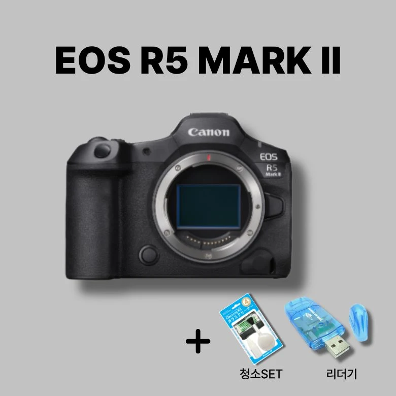 캐논 EOS R5 MARK ll/R5M2 BODY + 청소SET + 리더기 [렌즈미포함], 블랙