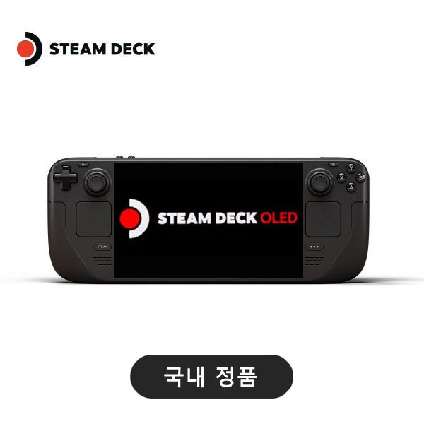 밸브 스팀덱 올레드 Steam Deck 1TB OLED - 국내정품