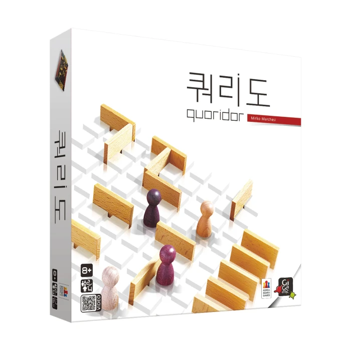 기가믹 쿼리도