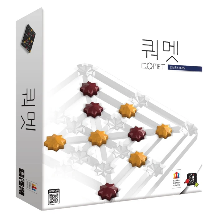 기가믹 보드게임 추천 비교 후보
