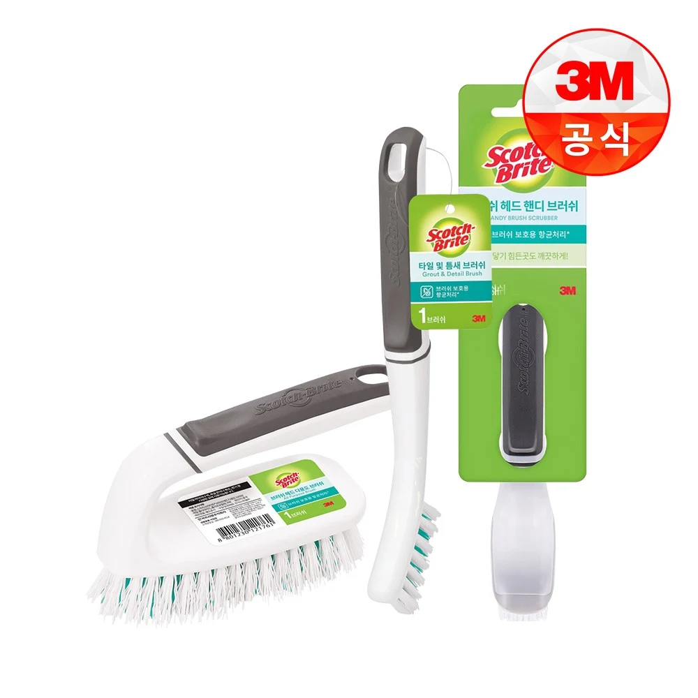 3M 스카치브라이트 욕실청소용 타일 틈새 브러쉬 + 다용도 브러쉬 + 핸디 브러쉬 3종