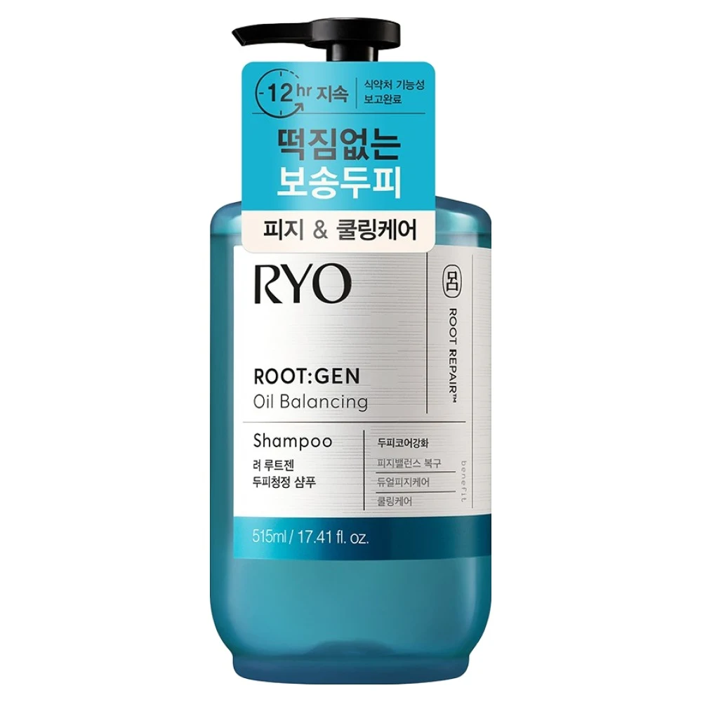 려 루트젠 두피코어강화 두피청정 샴푸