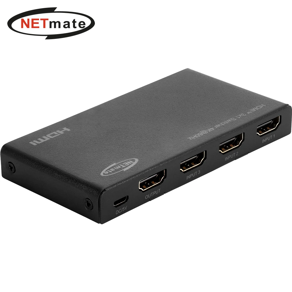 HDMI 셀렉터 추천 비교 후보