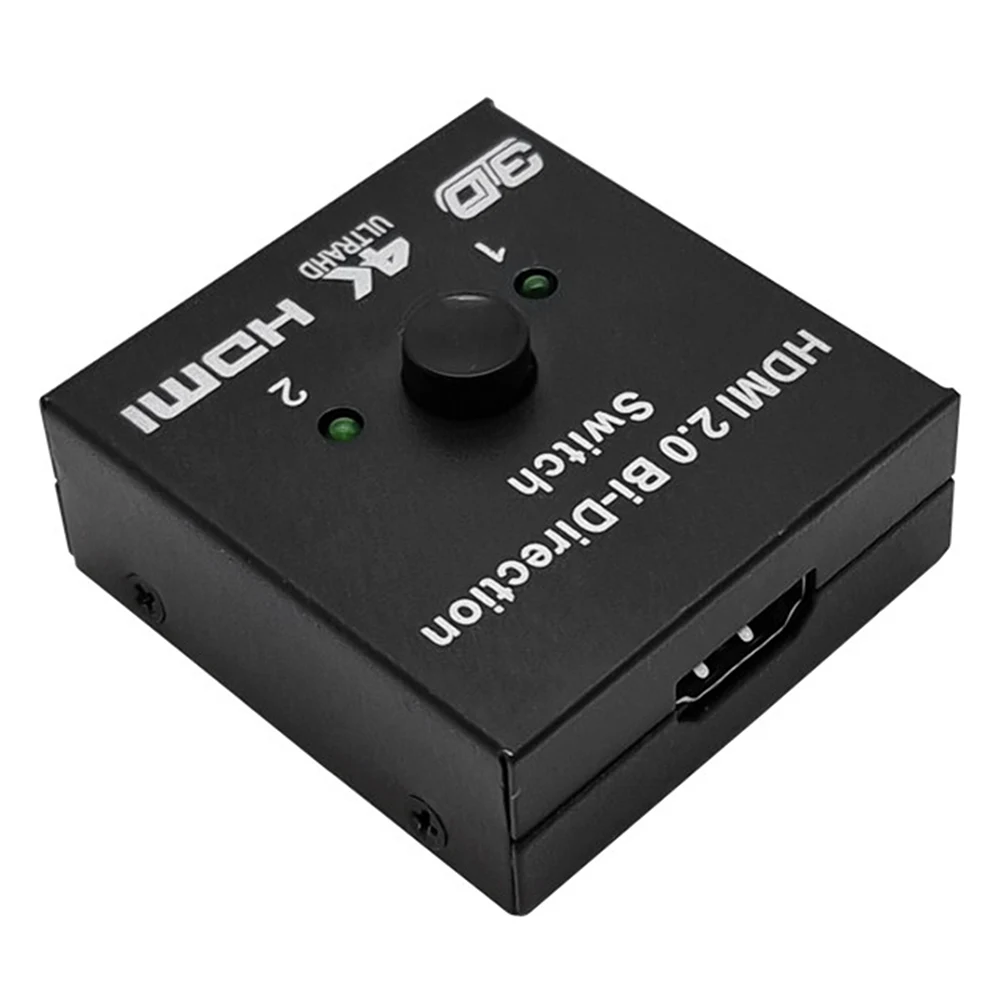 HDMI 셀렉터 추천