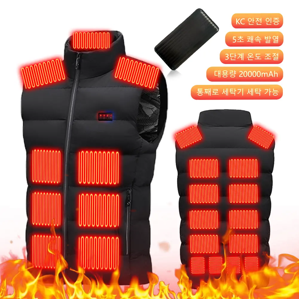 ZKXLZ 23구 발열 초경량 발열 조끼 (20000mAh 배터리 포함) - 스키 캠핑 등산 및 일상 생활용 제품 이미지