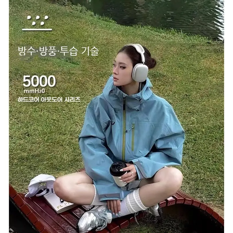 ANYOU 여성용 탈부착 트리플겸용 등산복 점퍼 방수 바람막이 트렌치코트 다기능 후드 자켓 상품 이미지