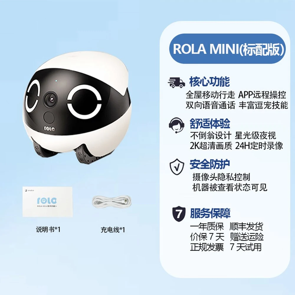 Enabot EBO ROLA ni 강아지 홈캠 홈 앱으로 애완동물 휴대폰 동반