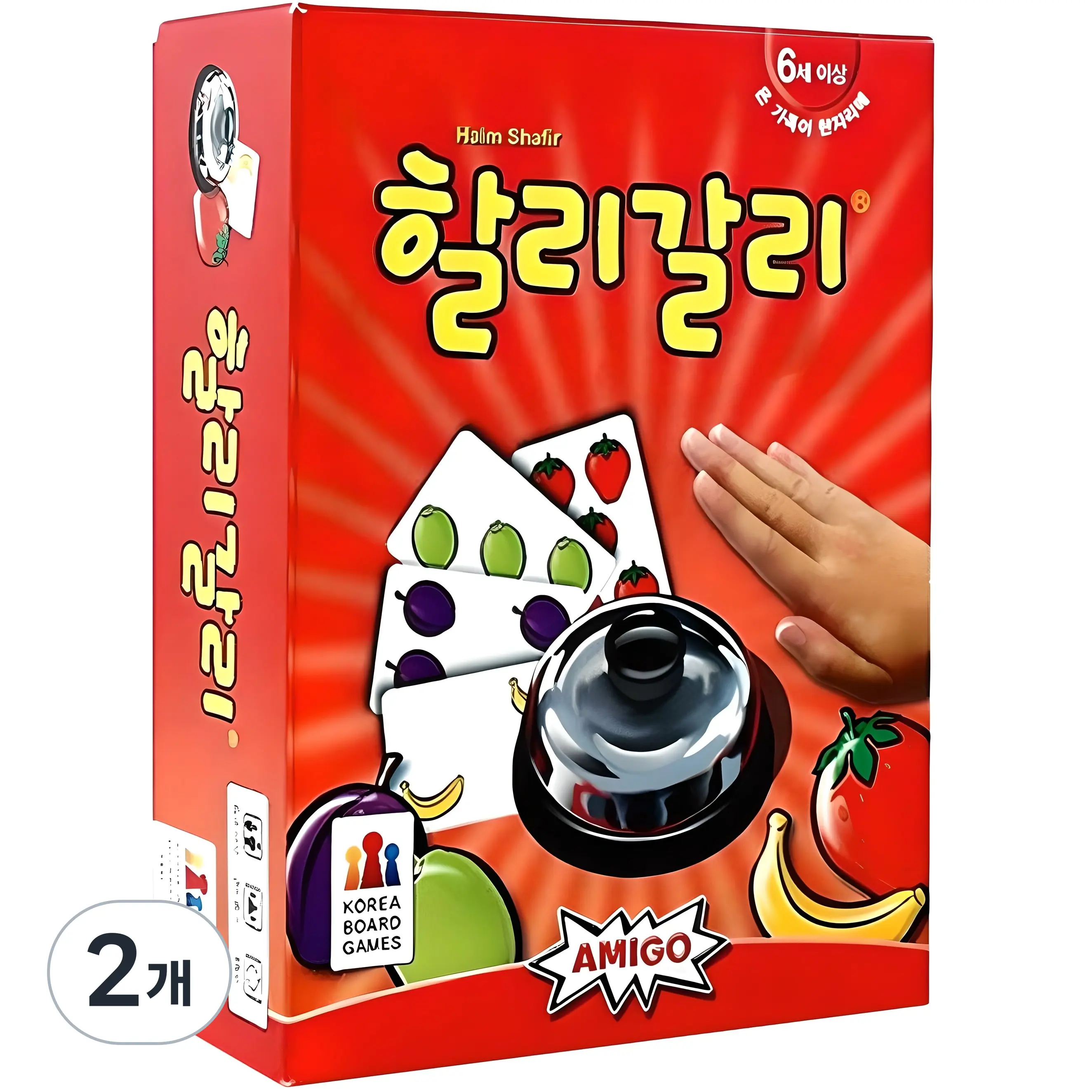 어린이 보드게임 추천 비교 후보