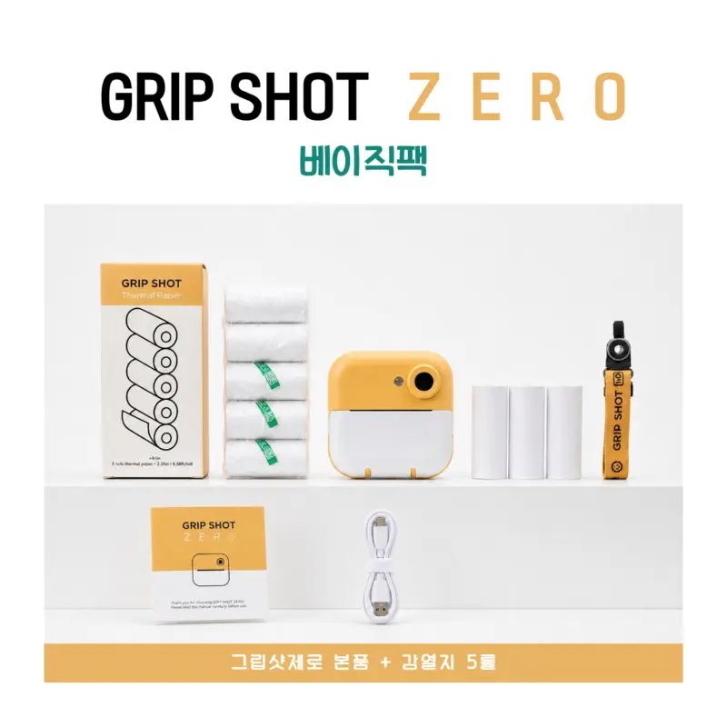 어린이 카메라 추천