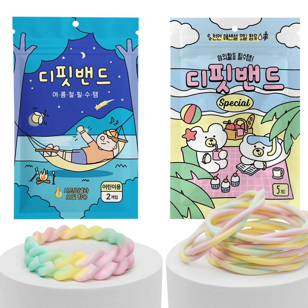 아이 모기퇴치 팔찌 패치 추천