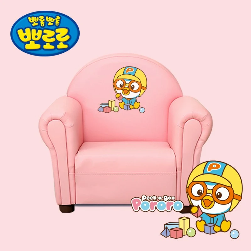 뽀로로 NEW 피카부 1인 유아소파