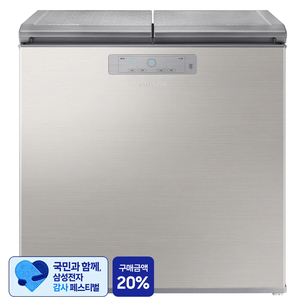 삼성 김치플러스 221L 뚜껑형