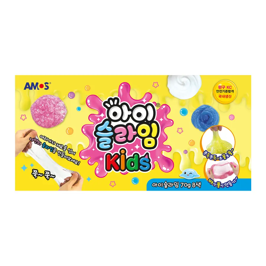 국내생산 촉감놀이 제품 추천 4종 비교 후보