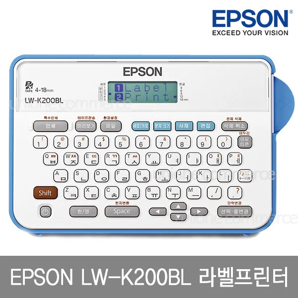엡손 LW-K200BL 라벨프린터