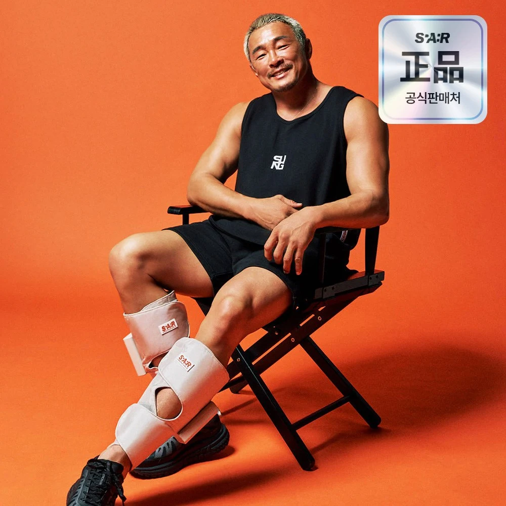종아리 마사지기 추천 비교 후보