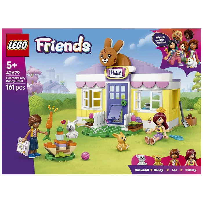 레고 프렌즈 토끼 호텔 42679