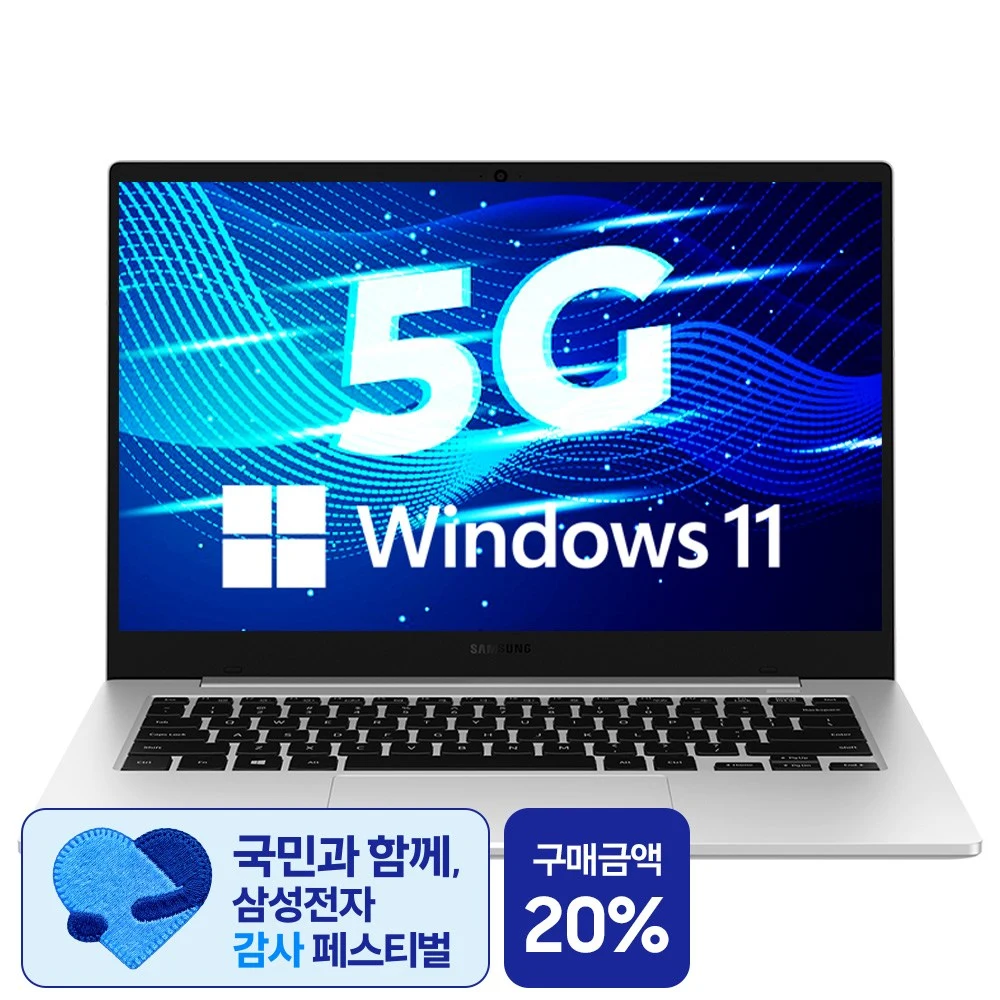 [삼성전자 공식파트너] 갤럭시북Go NT345XPA-K14AS 윈도우11 14인치 휴대용 가성비 학생용 문서작성 5G LTE, NT345XPA-K14AS, WIN11 Home, 4GB, 128GB, 실버