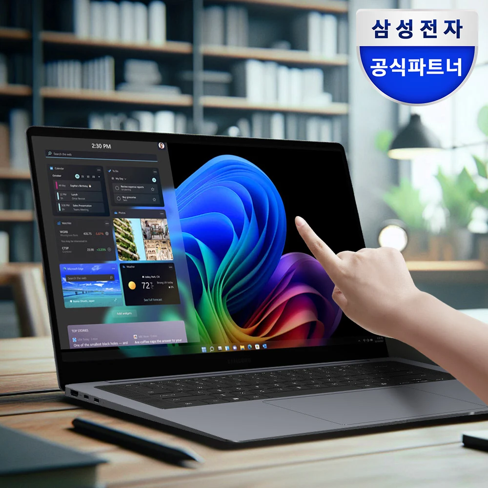 배터리 오래가는 노트북 추천 TOP7