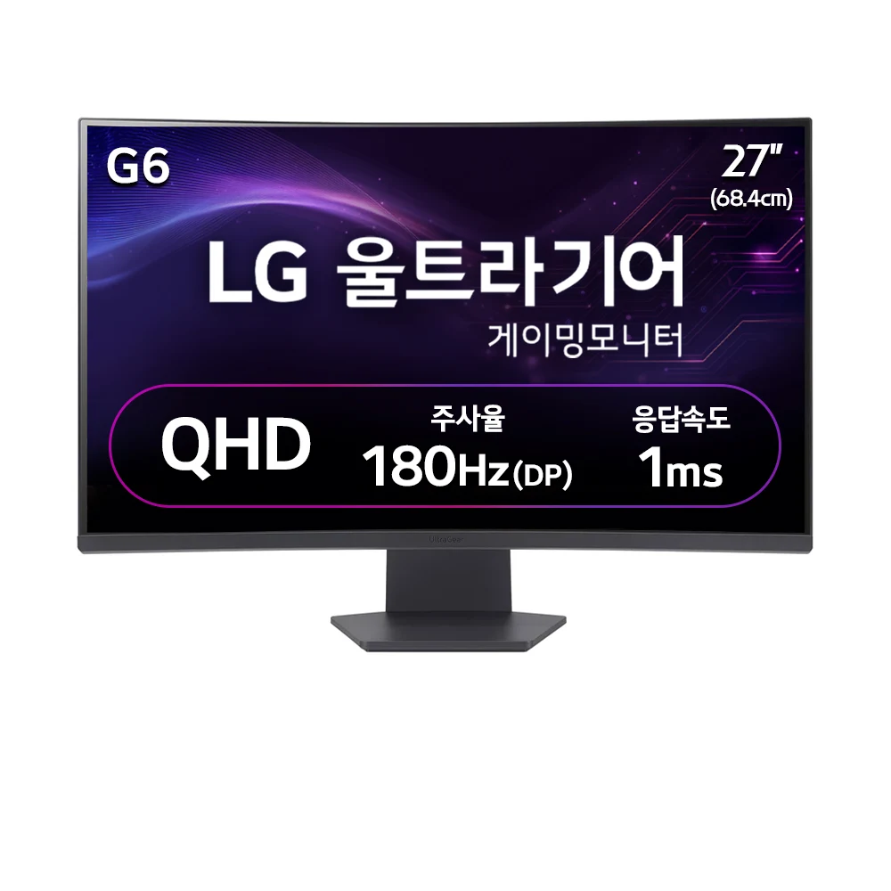 오래 쓸 모니터 추천 비교 후보