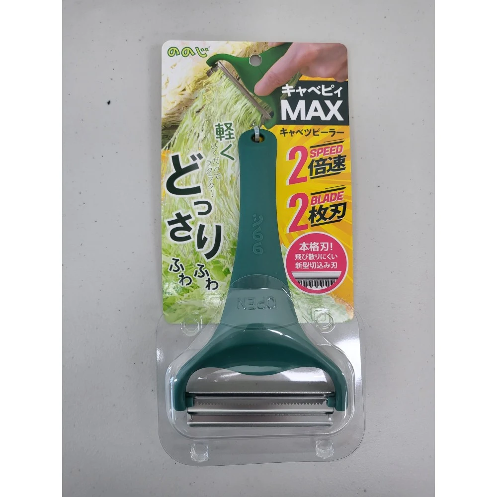 [공식] 노노지 양배추 채칼 와이드 일본