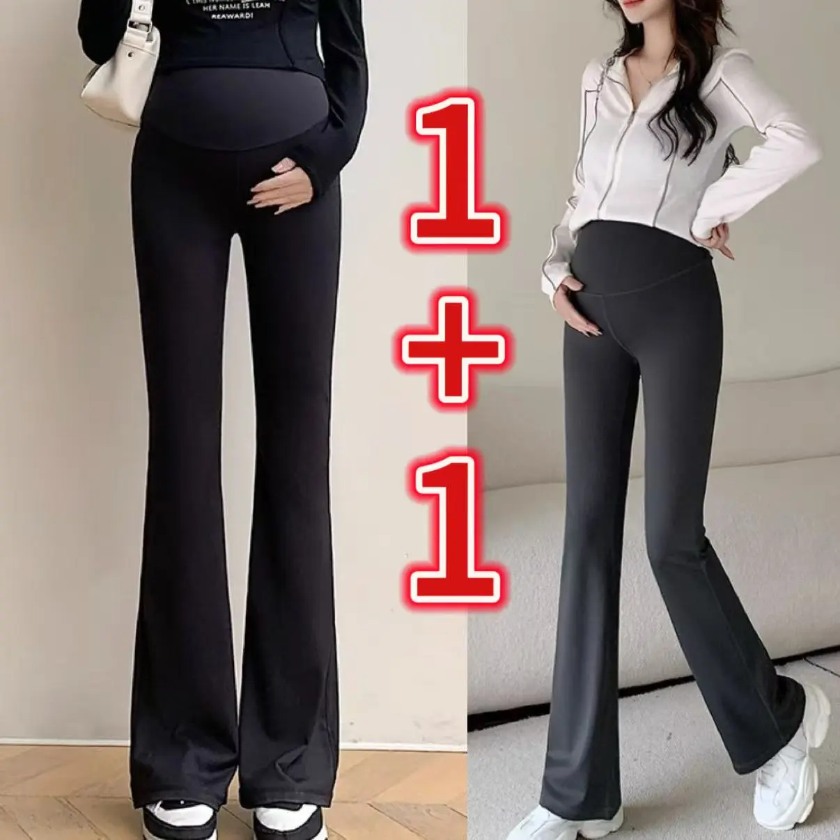 1+1 임부복 임산부바지 날씬해 보이는 플레어 상어 레깅스 조절 가능