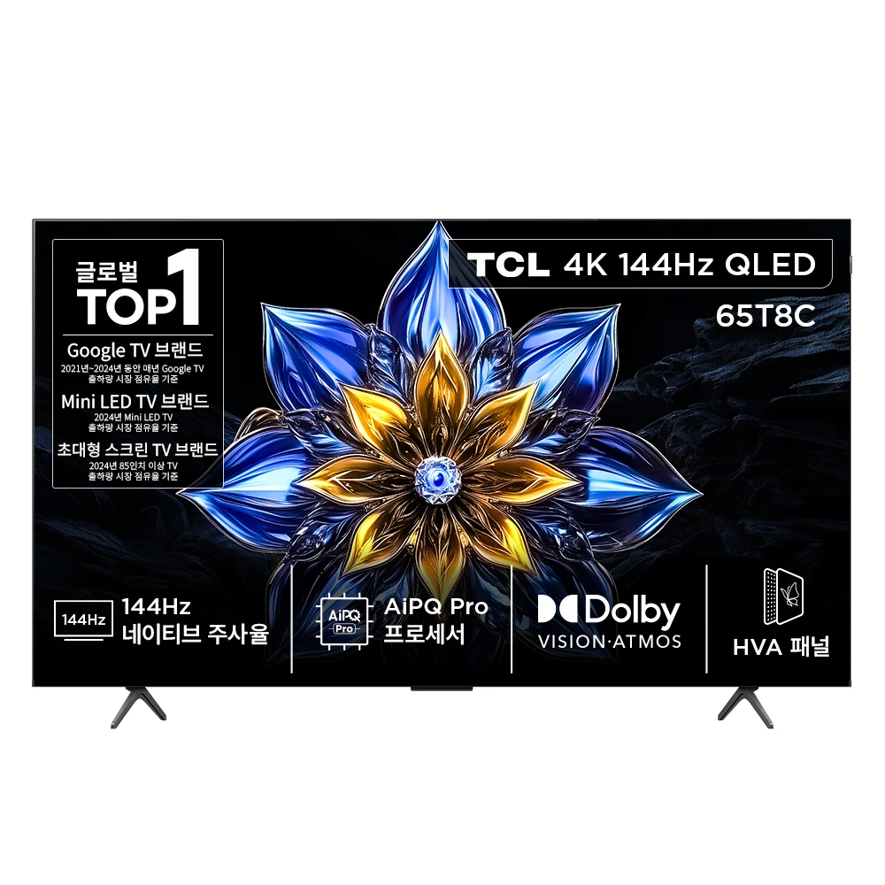 TCL 4K QLED Google TV