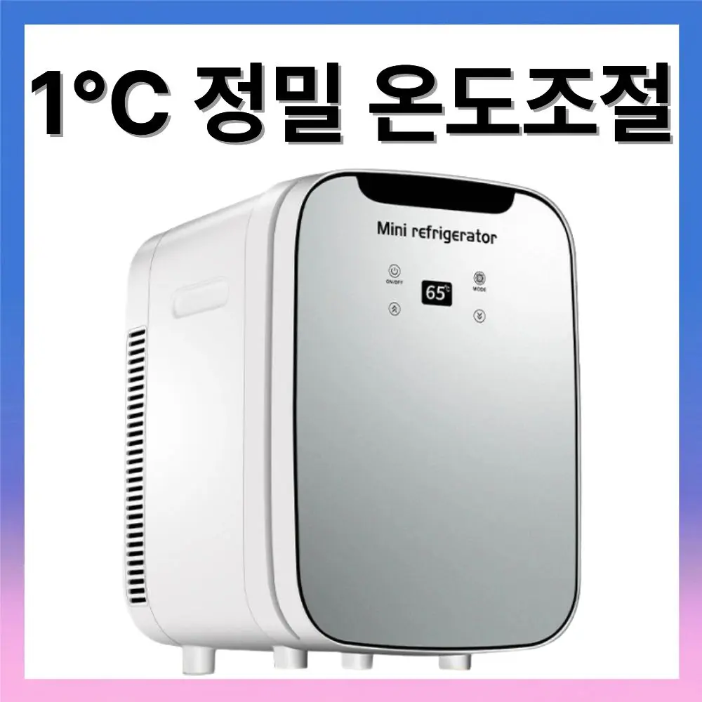 온도픽 온장고 업소용 전기 타올 음식 보온고 소형 가정용 네일샵 차량용 약국 미용 피부관리 원룸 제품 이미지
