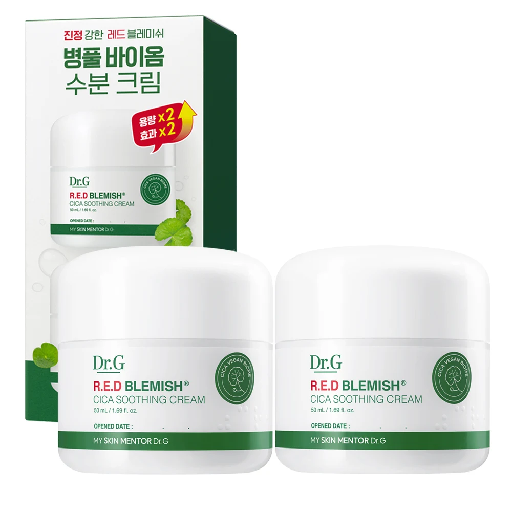 수분크림 추천 비교 후보