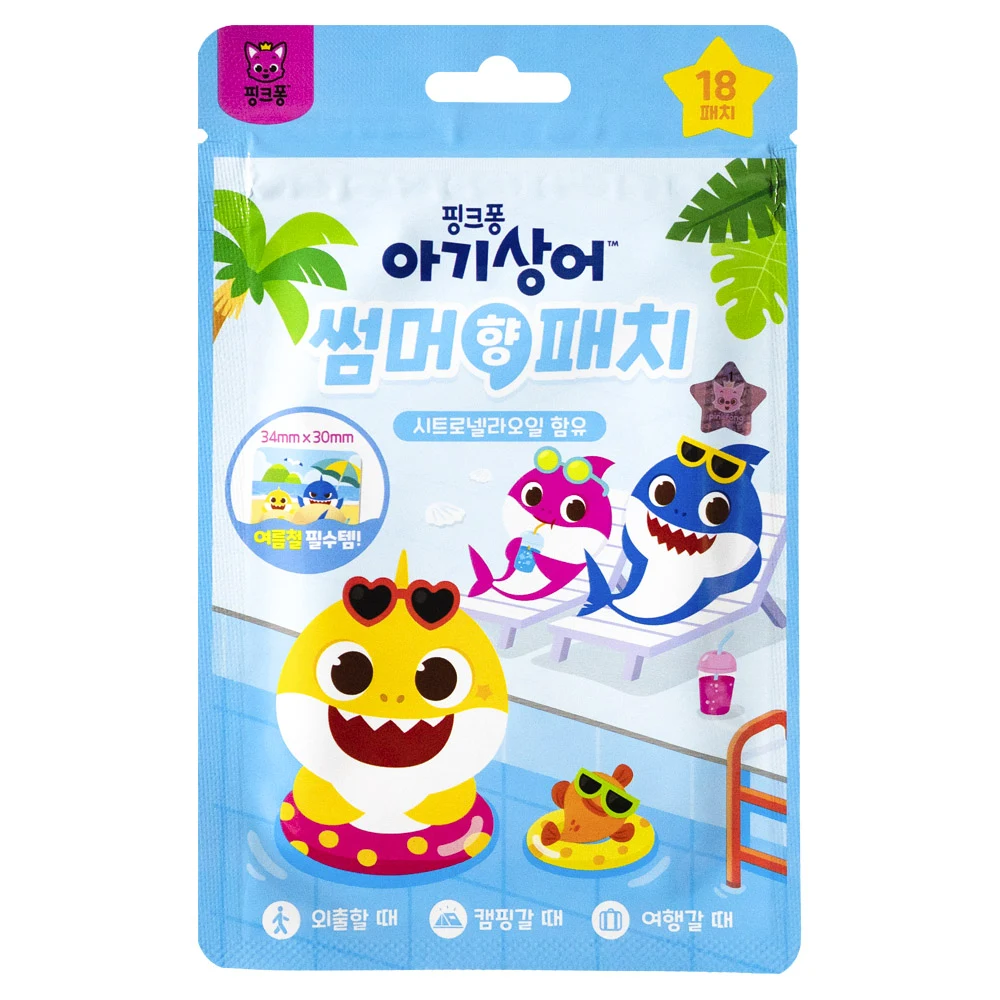 아이 모기 패치 추천 비교 후보