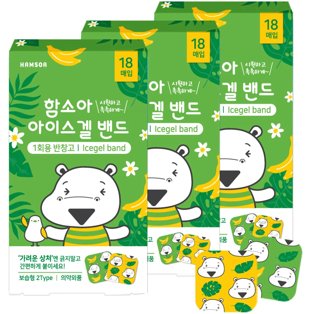 함소아 아이스겔 밴드, 혼합 색상, 3개