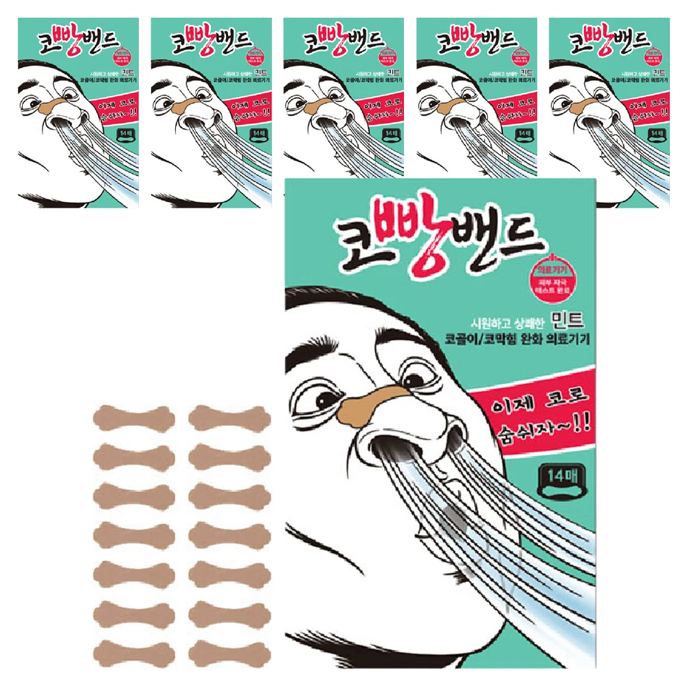 코빵밴드 민트 14p 6개