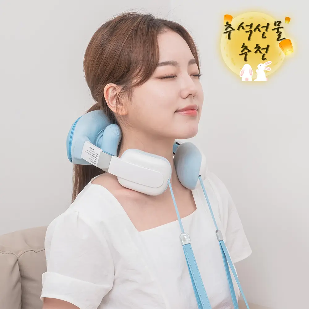 릴렉스파 목 어깨 마사지기 무선 온열 H형 승모근 겨울 벨벳 원단 안마기