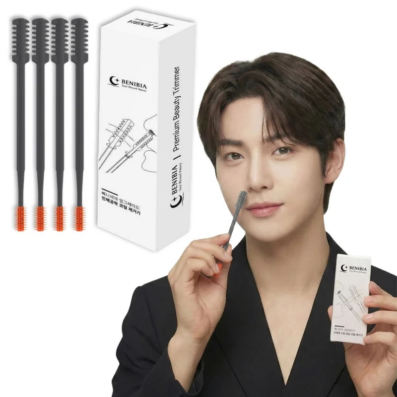 베니비아 4세대 수동 양날 코털 정리기