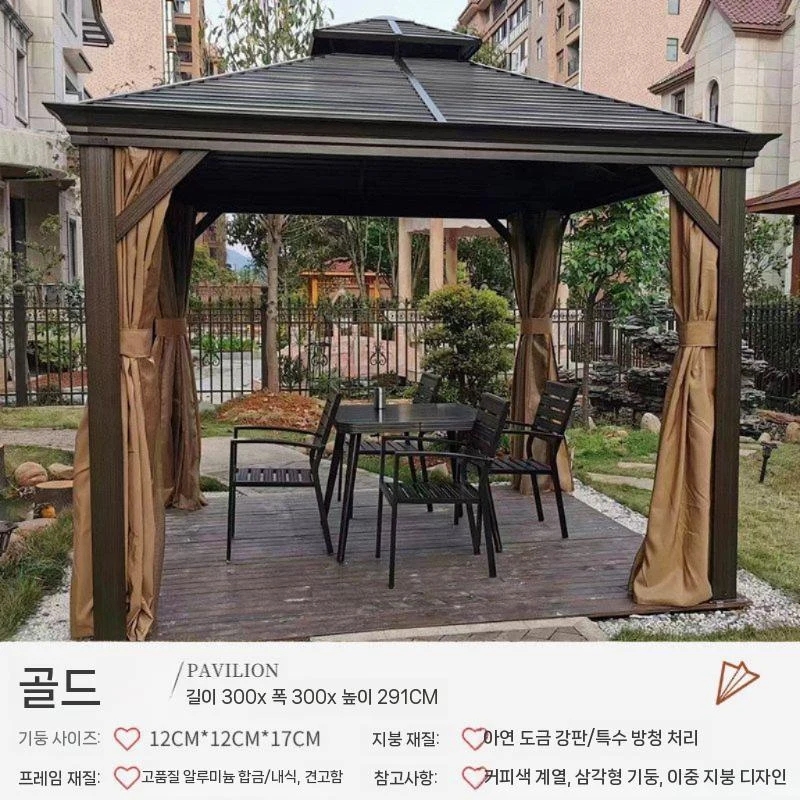 야외 가제보 추천 비교 후보