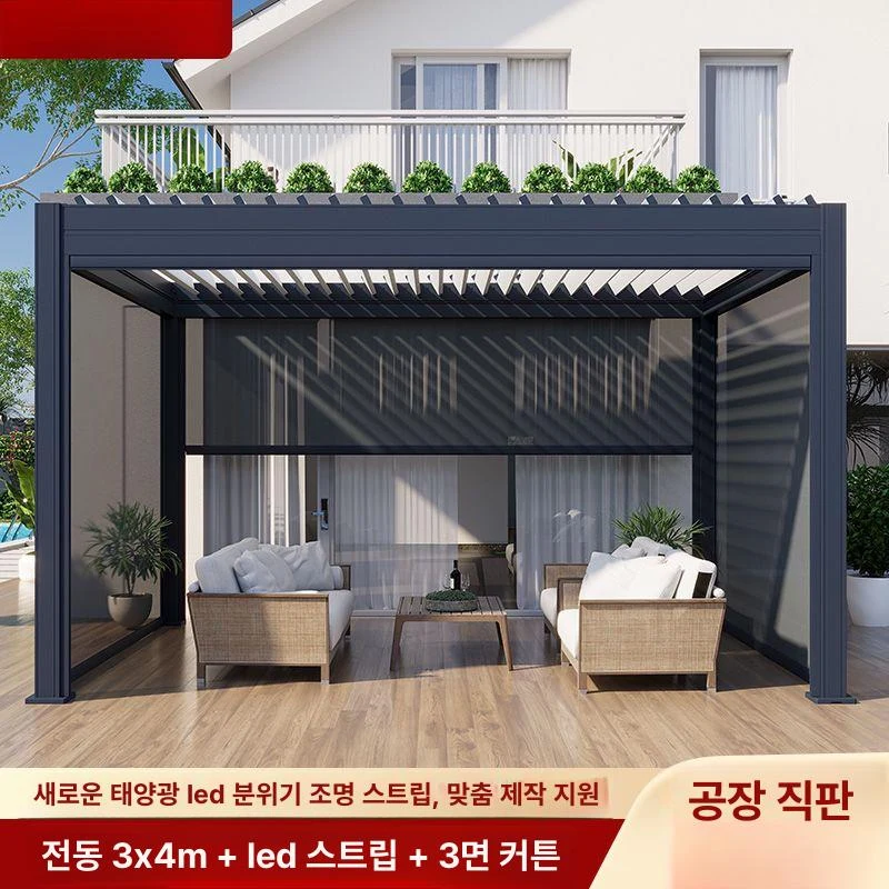 시노 정자 원목 야외정자 테라스 쉼터 파고라 오두막