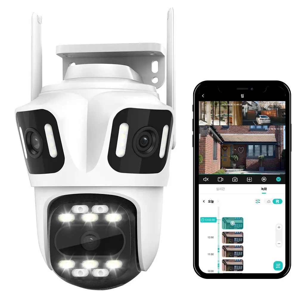 Ai 감지 3채널 800만화소 cctv Ai감시카메라 wifi 실외용 cctv 사람추적, 1개, 3채널
