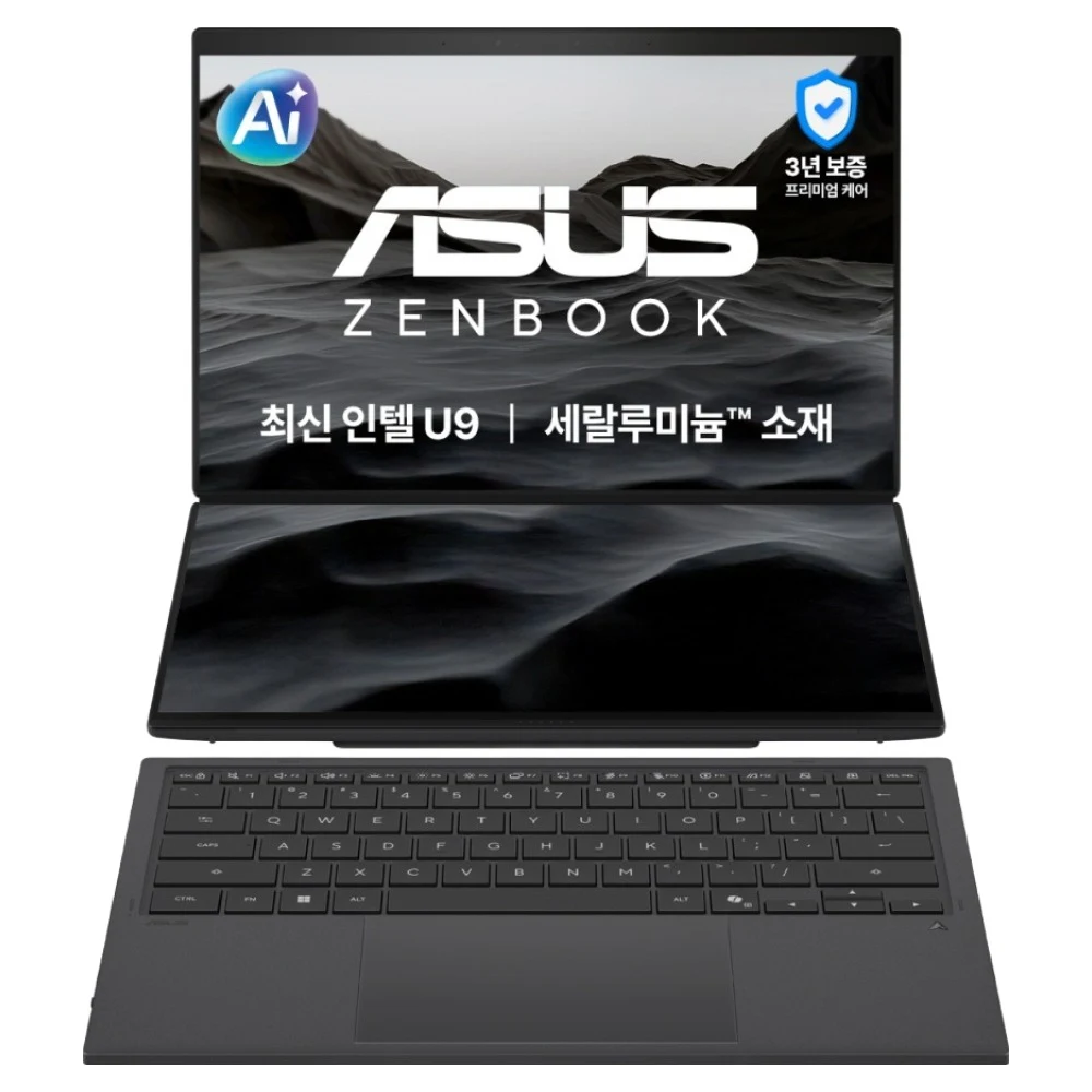 팬서레이크 노트북 추천