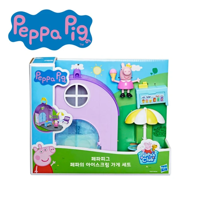 페파피그 아이스크림 가게 세트 F4387