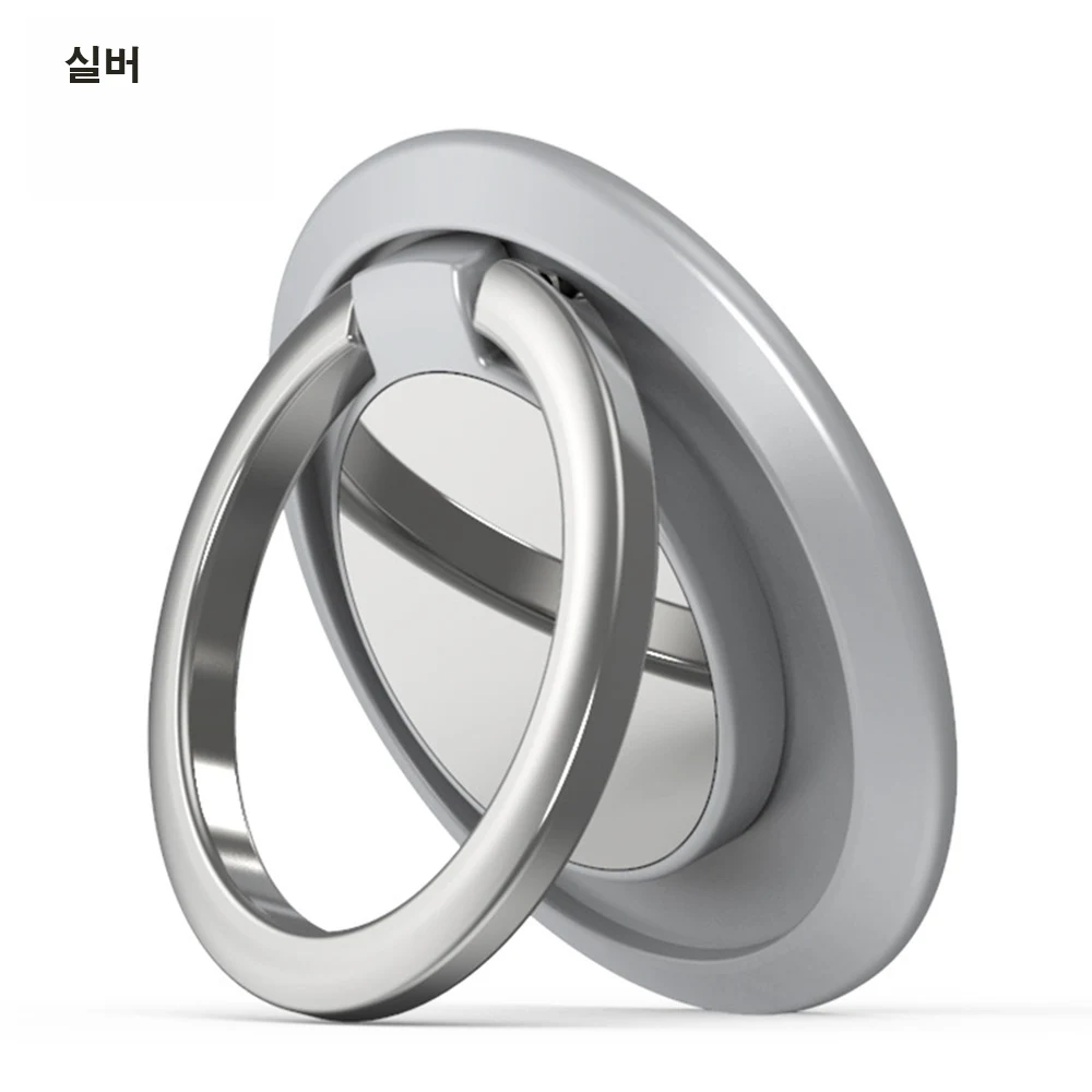 에이치앤비 핸드폰링 핸드폰핑거링 거치대 스마트링 홀더링 그립톡 실버