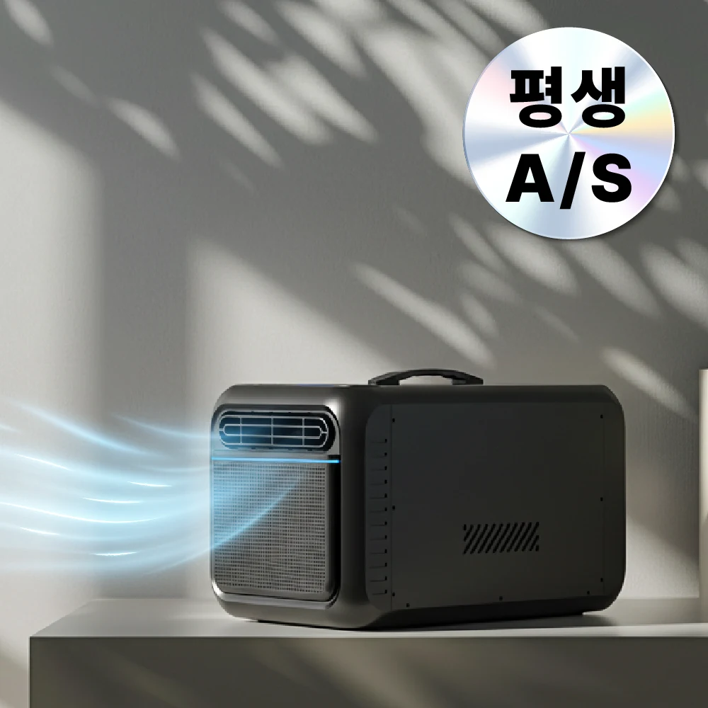 캠핑용 이동식 에어컨 추천 비교 후보