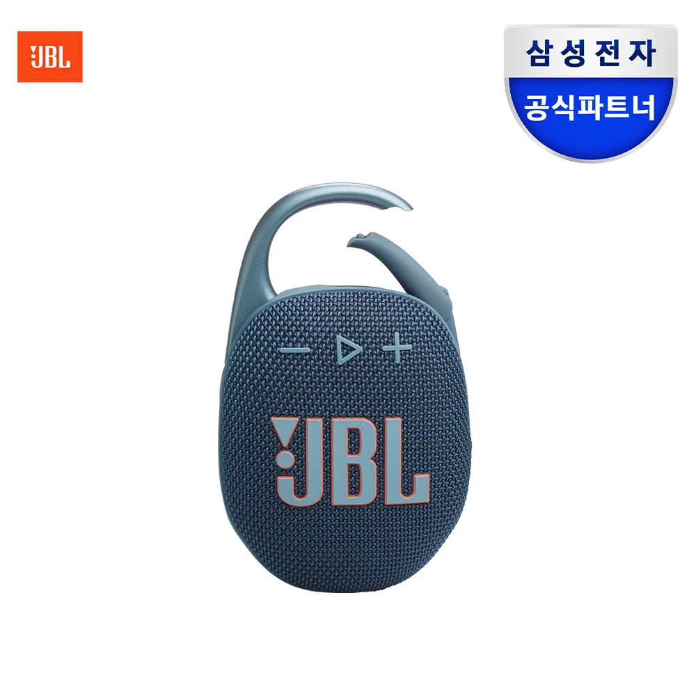 휴대용 블루투스 스피커 추천 캠핑·피크닉용 비교 비교 후보