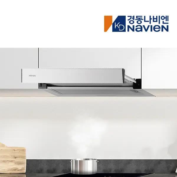 경동 나비엔매직 600장용 가스레인지/전기레인지용 주방 렌지 후드 2단 슬라이드 제품 이미지