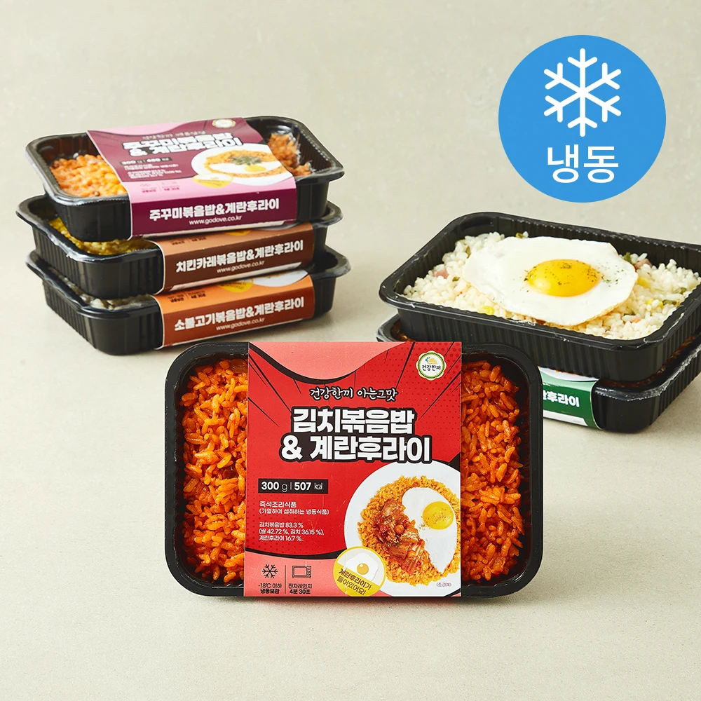 [로켓프레시] 건강한끼 더 다양한 계란후라이 볶음밥 도시락 300g x 6종 세트 (냉동)