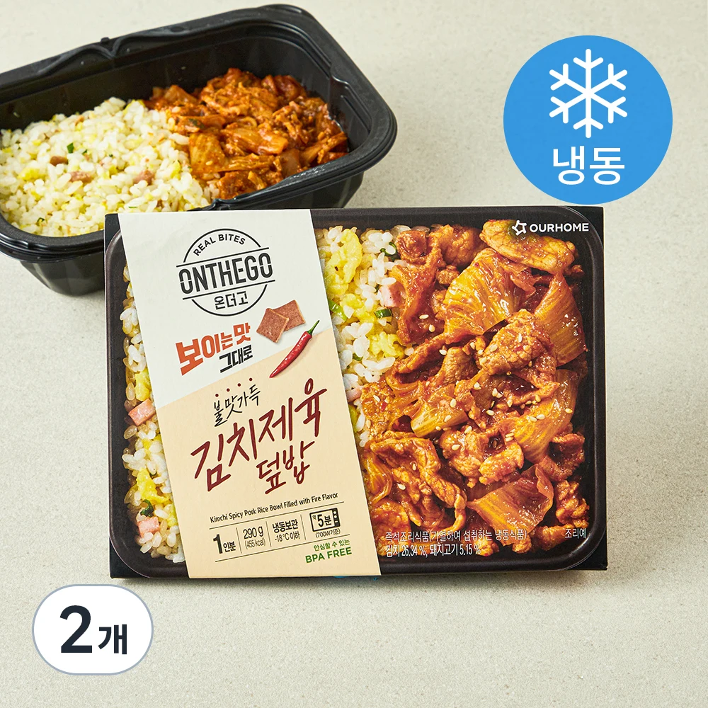 [로켓프레시] 아워홈 온더고 불맛 가득 김치제육 덮밥 (냉동)