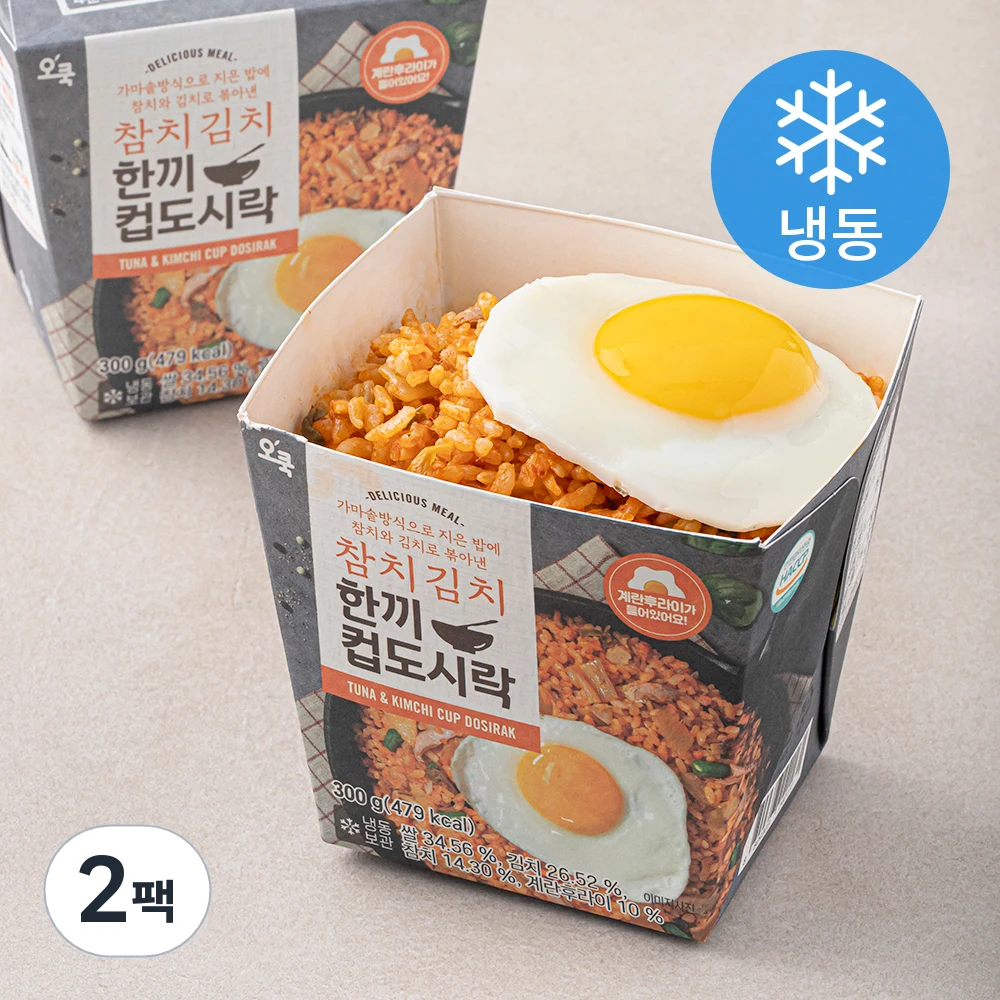 [로켓프레시] 오쿡 참치김치 한끼 컵도시락 (냉동)