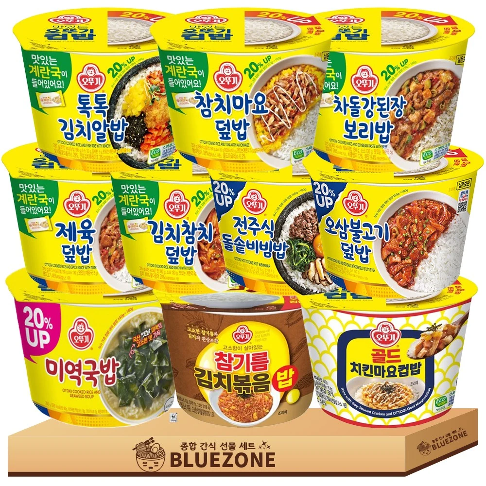 오뚜기 컵밥 20% UP 계란국포함 인기 10종 1세트 (톡톡김치알밥+참치마요+강된장보리밥+제육+김치참치+돌솥비빔밥+오삼불고기+쇠고기미역국+참기름김치볶음밥+치킨마요), 1세트, 2.6kg