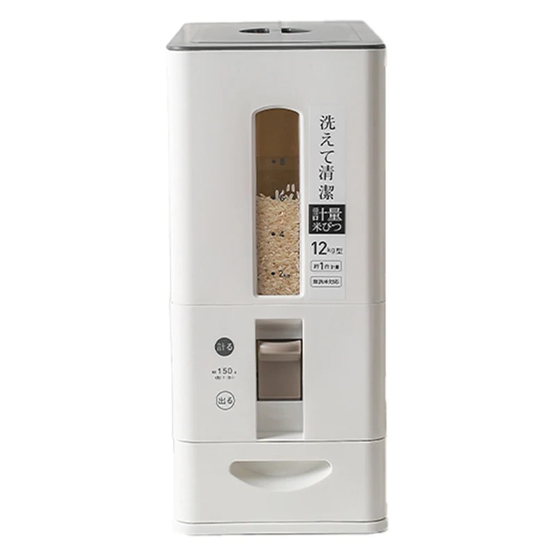 가와시마야 자동 계량 쌀통 12KG SN-119-004