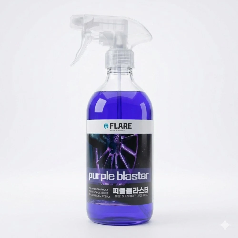 플레어 퍼플 블라스터 브레이크 분진 클리너, 1개, 500ml