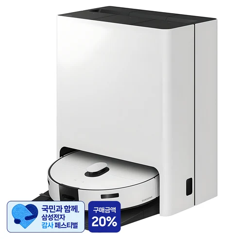 반려동물 로봇청소기 추천 비교 후보