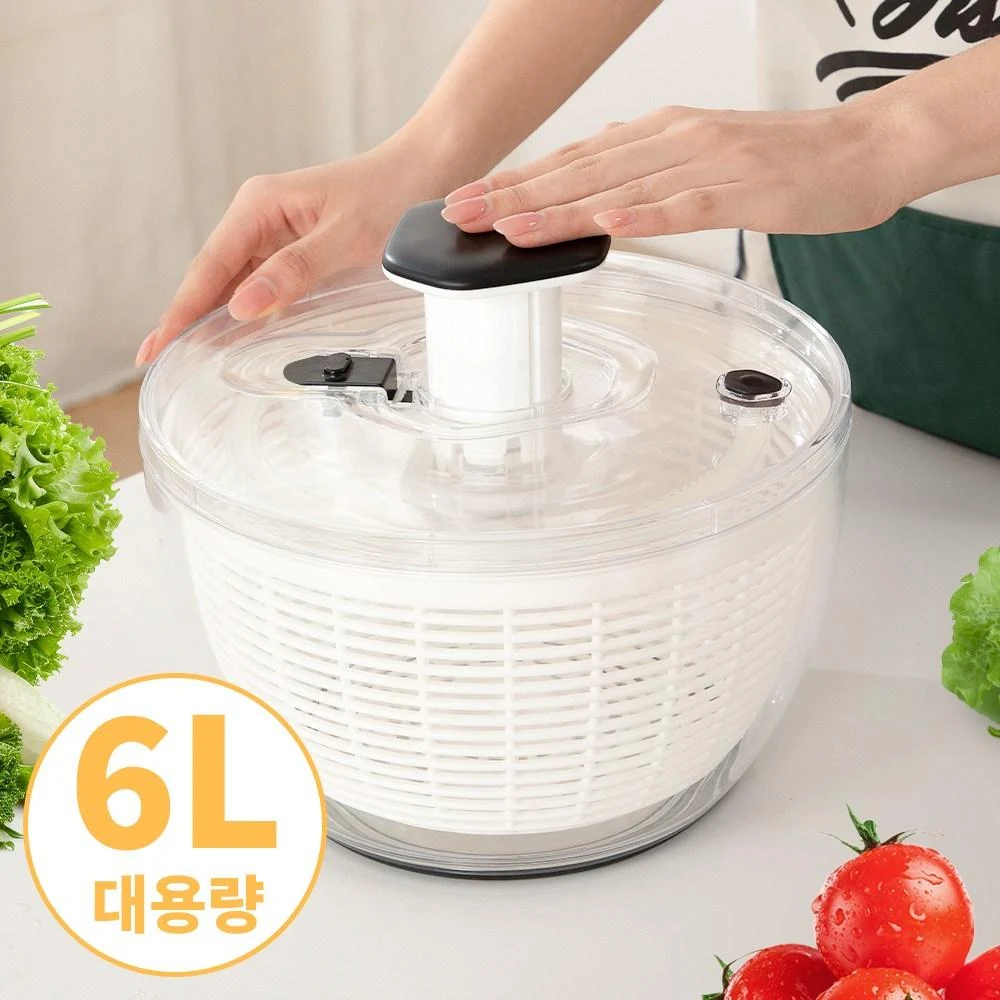 EVOKME 야채 탈수기 대용량 펌프식 샐러드 채소 과일 스피너